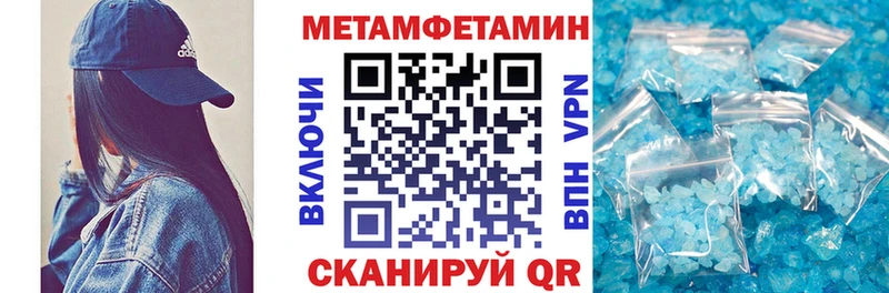 АМФ 97% Тихвин
