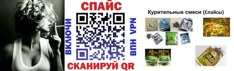 БУТИРАТ Butirat  Тихвин 