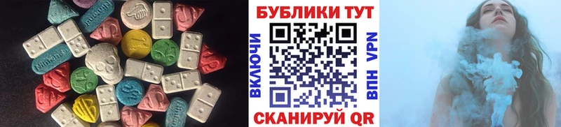 Экстази Дубай  Тихвин 