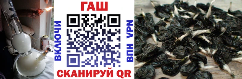продажа наркотиков  Тихвин  Гашиш ice o lator 
