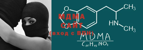 дистиллят марихуана Алексин