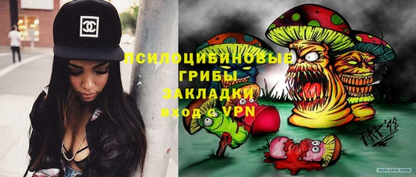 дистиллят марихуана Алексин