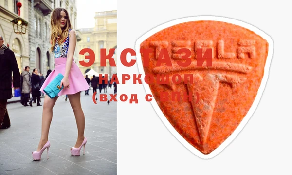 дистиллят марихуана Алексин