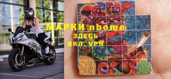кокаин Алзамай