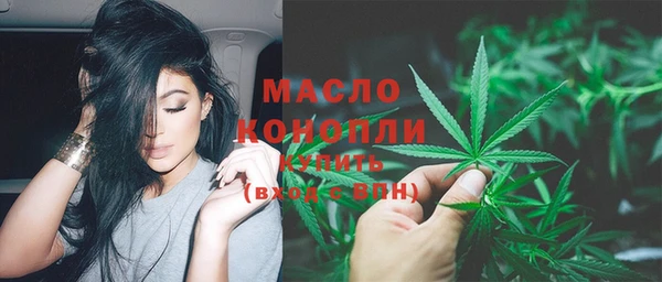 ПСИЛОЦИБИНОВЫЕ ГРИБЫ Алексеевка