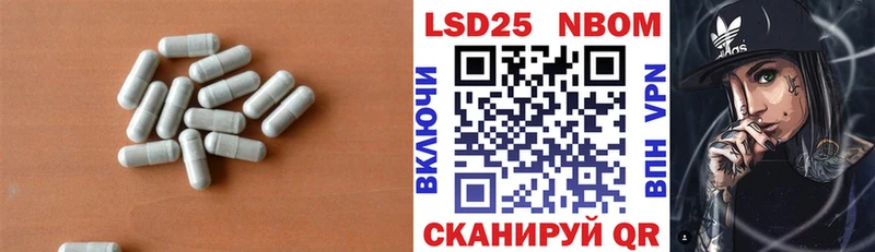 купить наркотик  Тихвин  ЛСД экстази кислота 