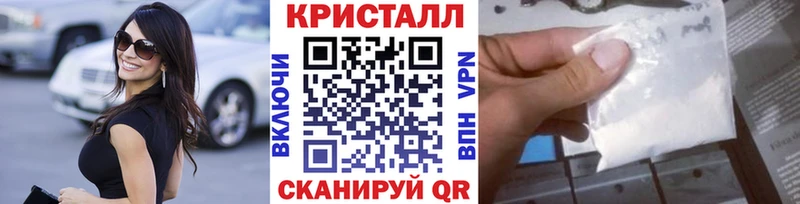 ссылка на мегу как войти  Тихвин  Первитин винт  цена наркотик 