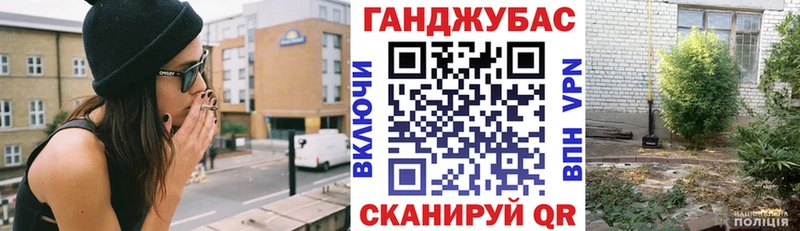 наркошоп Тихвин нарко площадка состав Шишки марихуана гибрид